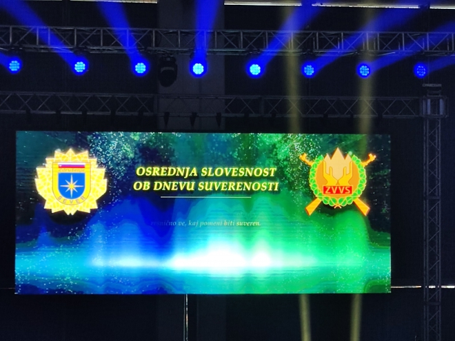 dan suverenosti 2025